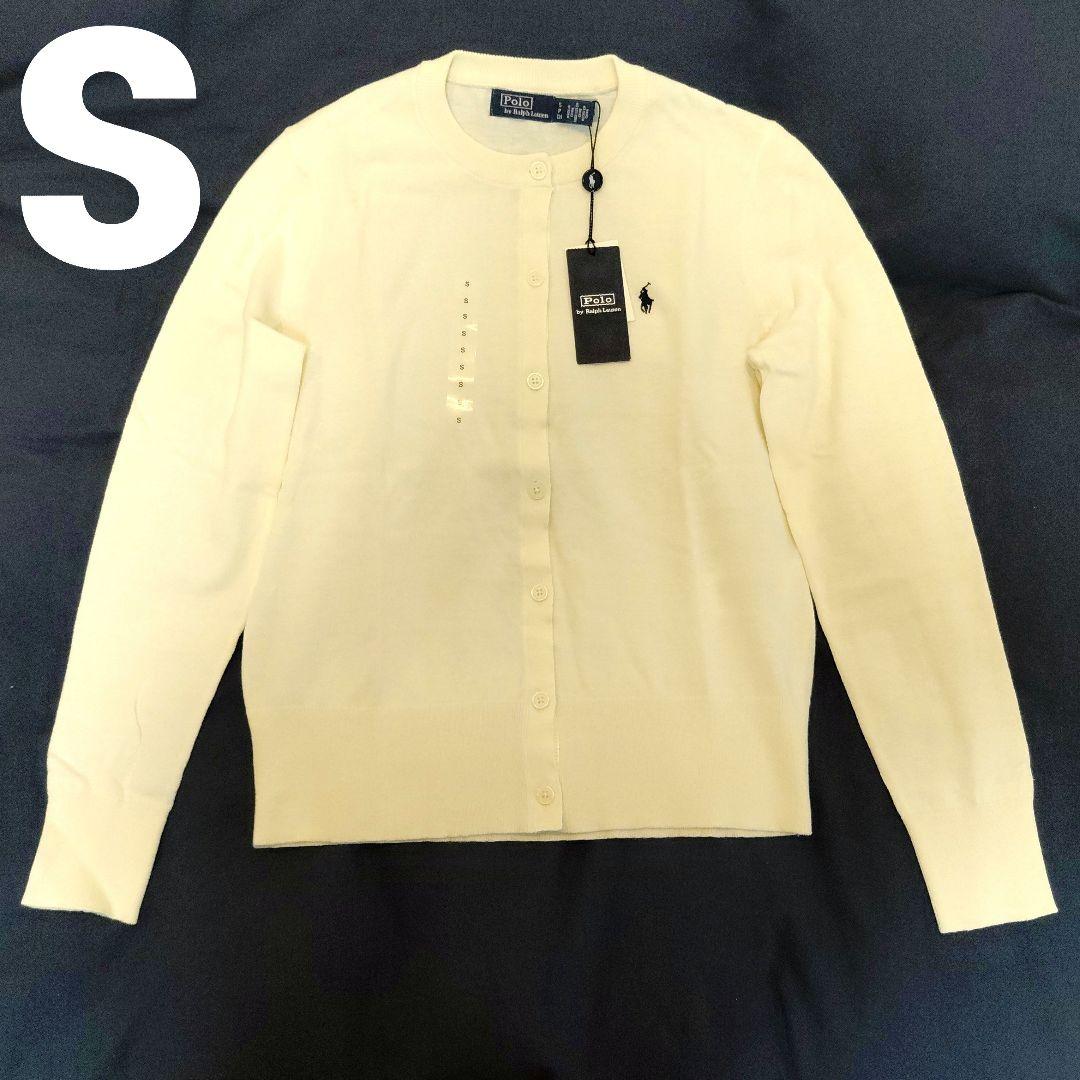 匿名配送【S】ポロラルフローレン コットン クルーネック カーディガン クリーム