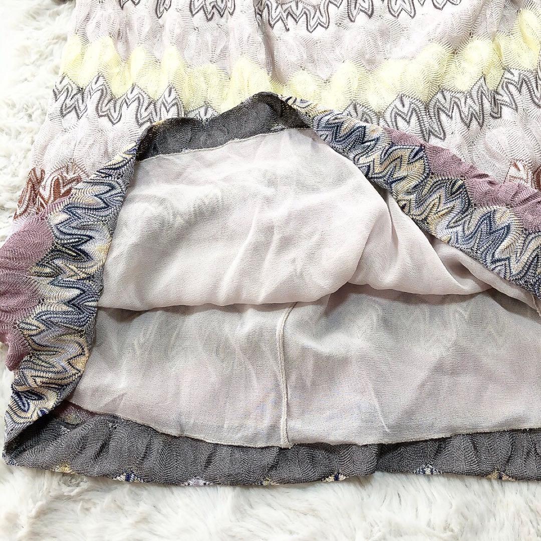 MISSONI*ミッソーニ　ボーダー柄　半袖カットソー　パフスリーブ　Tシャツ