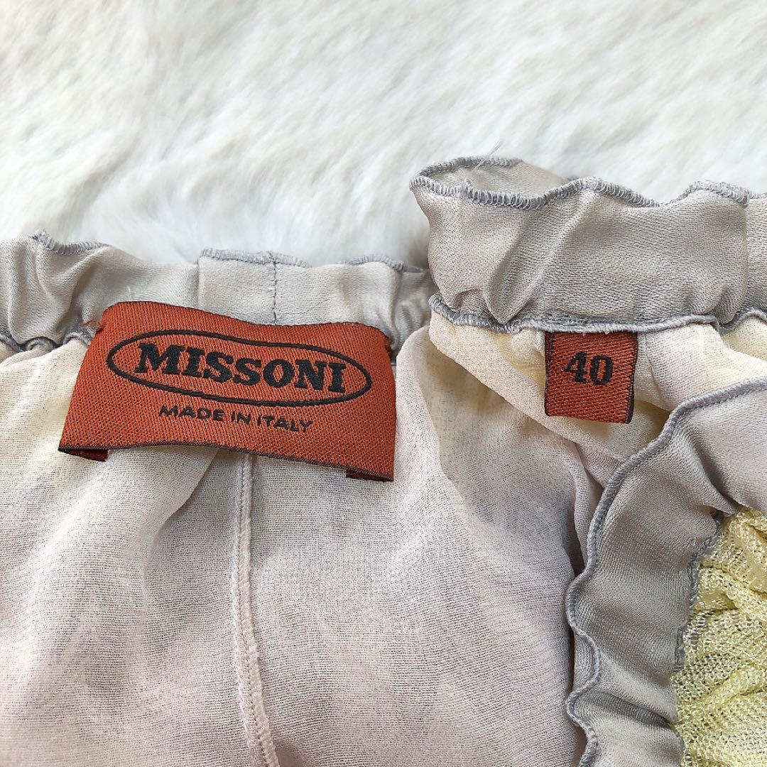 MISSONI*ミッソーニ　ボーダー柄　半袖カットソー　パフスリーブ　Tシャツ