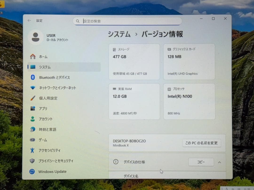 CHUWI MiniBook X 10.5インチ 512GB SSD