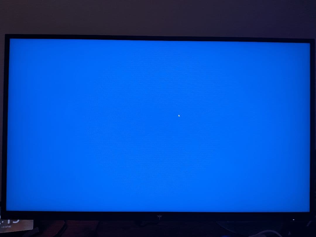 【ほぼ未使用】KTC M27T6 2K/180Hz/HDR1400対応モニター