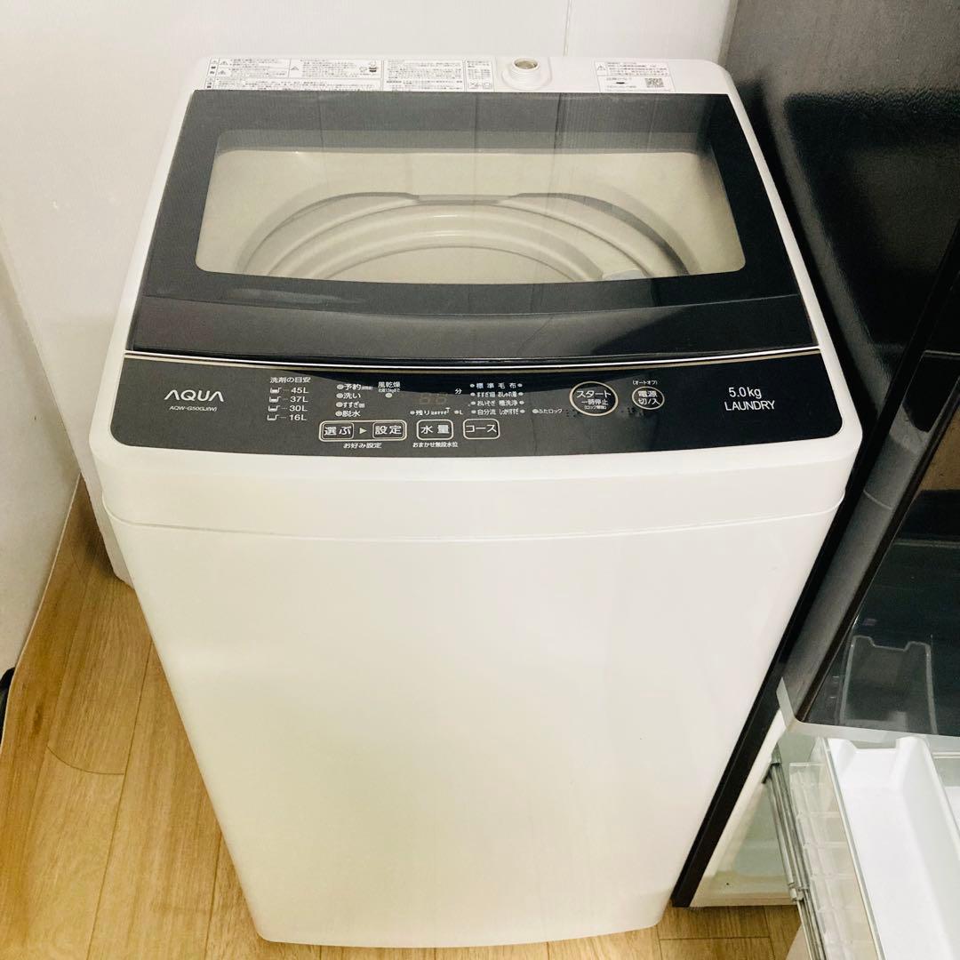 美品高品質ブラックでまとめた一人暮らし家電セット❗️大阪、大阪近郊配送無料