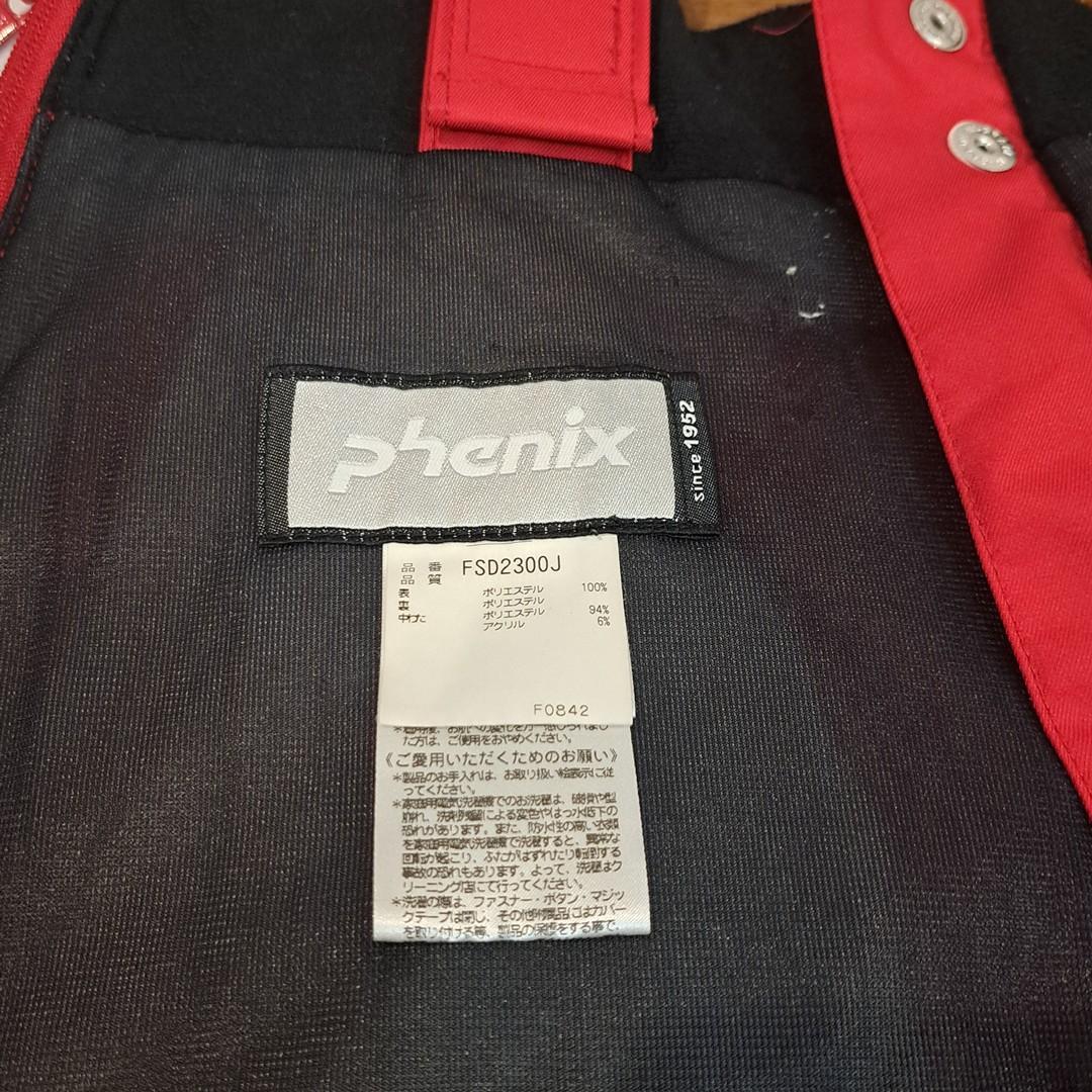 ママ　Phenix ノルウェーチーム フルジップパンツ 2枚セット