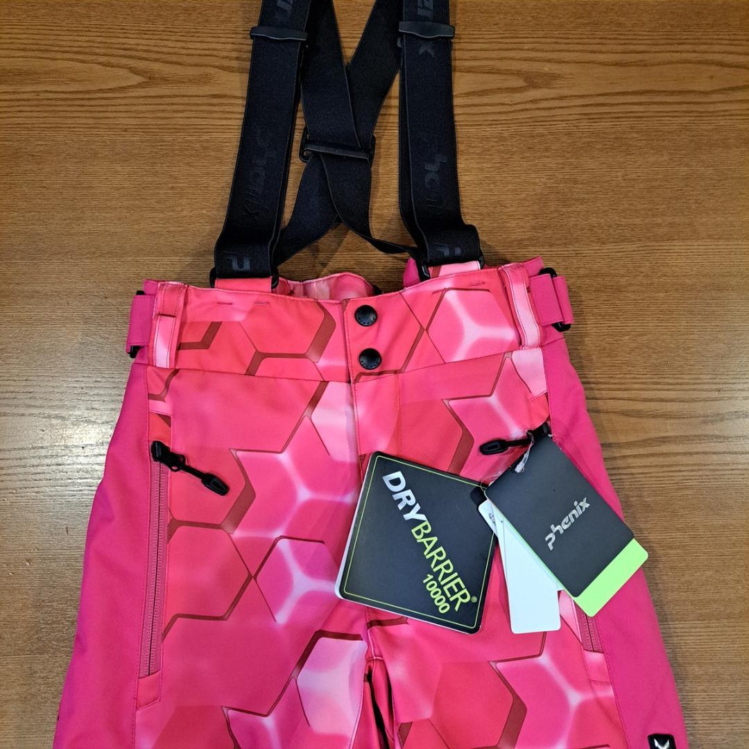 ママ　Phenix ノルウェーチーム フルジップパンツ 2枚セット