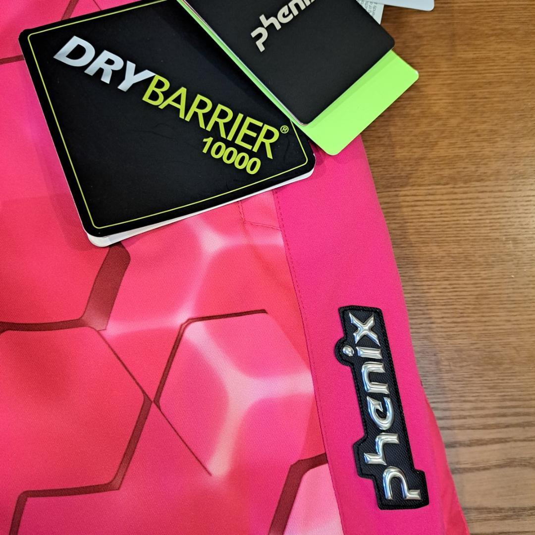 ママ　Phenix ノルウェーチーム フルジップパンツ 2枚セット