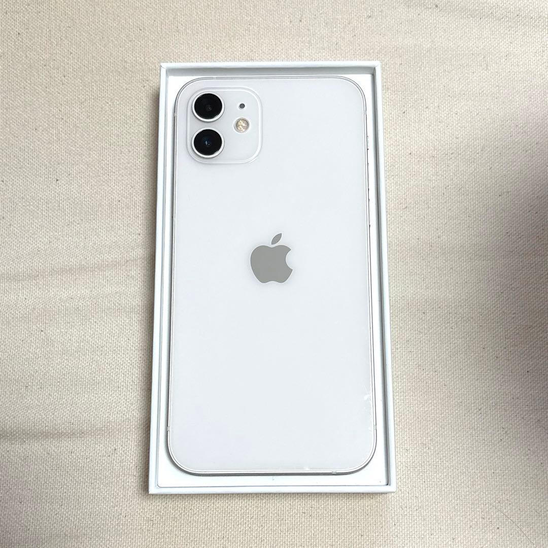 Apple iPhone 12 ホワイト 本体 付属品・箱付き