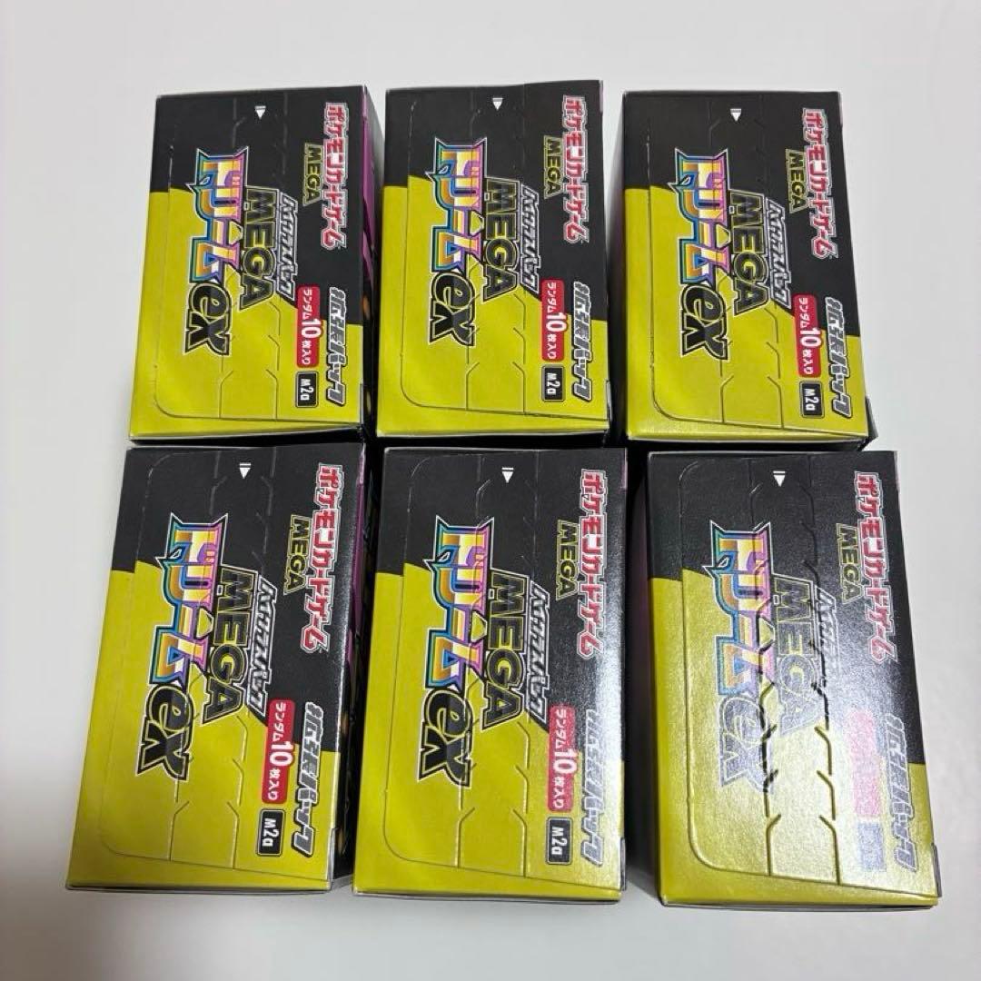 MEGAドリームex 6パック