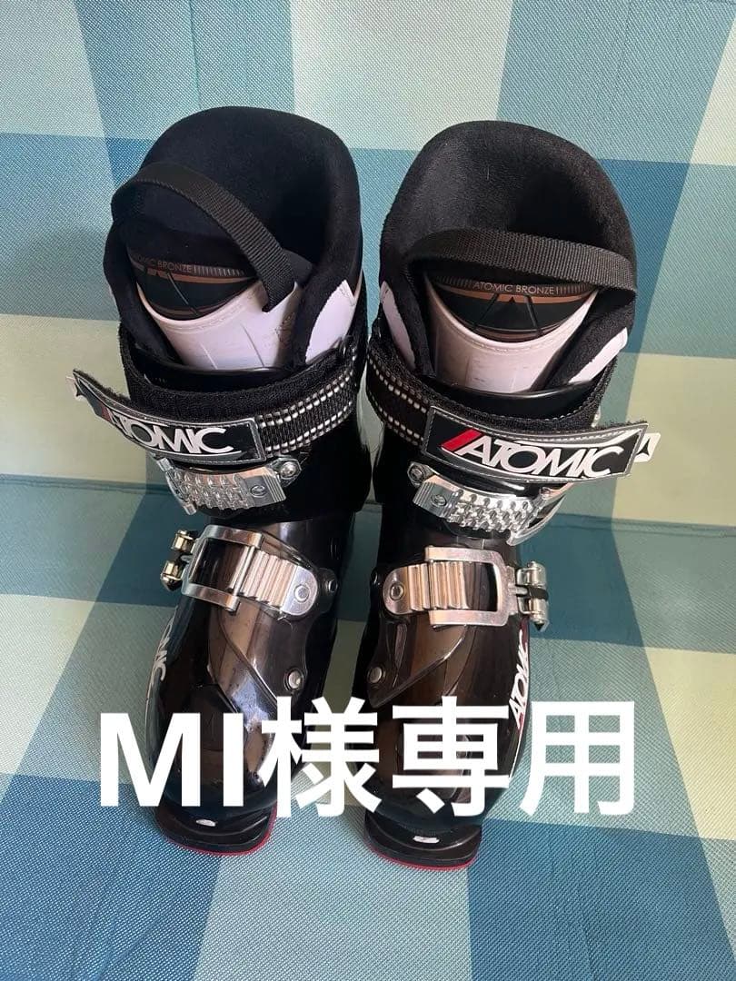 ATOMIC アトミックスキー ブーツ LIVE FIT70/26-26.5cm