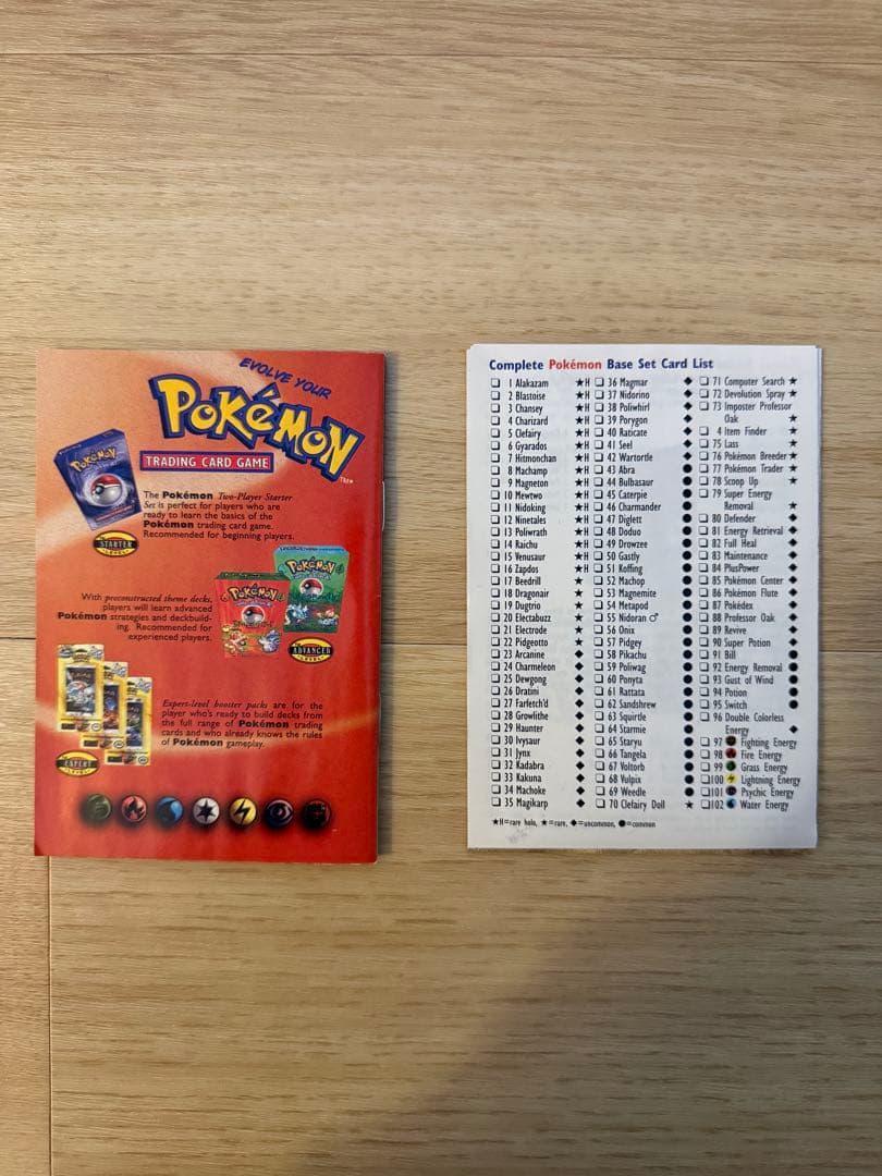 Pokemon LockDown Theme Deck FOSSIL ポケモン