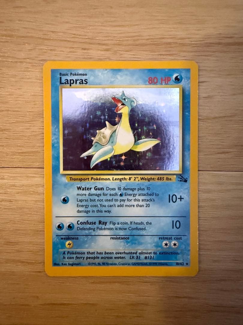 Pokemon LockDown Theme Deck FOSSIL ポケモン