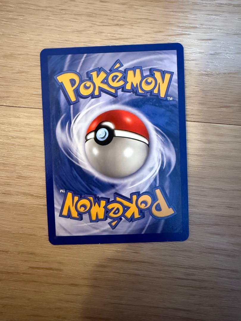 Pokemon LockDown Theme Deck FOSSIL ポケモン