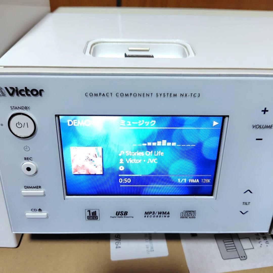 Victor ■ミニコンポ USB ワンセグ 画像表示 NX-TC3