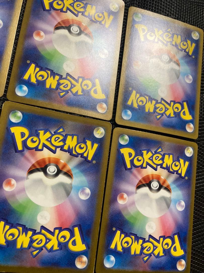 ポケモンカード　ポケカ　SAR まとめ売り　6枚