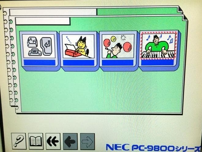 【動作済良好！】★超希少1台のみ! NEC PC-98DO 5インチFDD*2