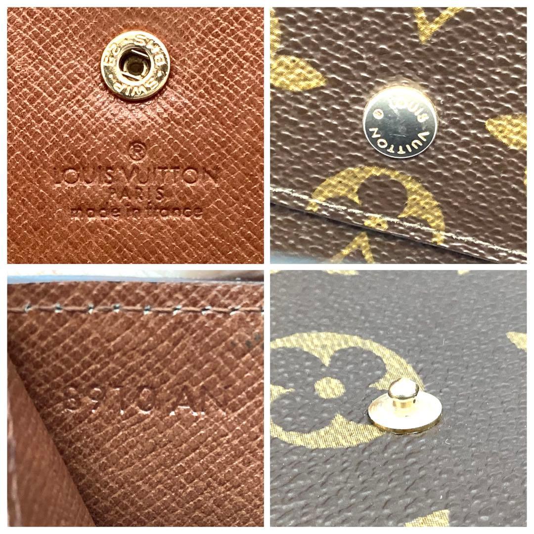 美品　ルイヴィトン　モノグラム　クレディ　正規品　ベタつきなし　ヴィンテージ