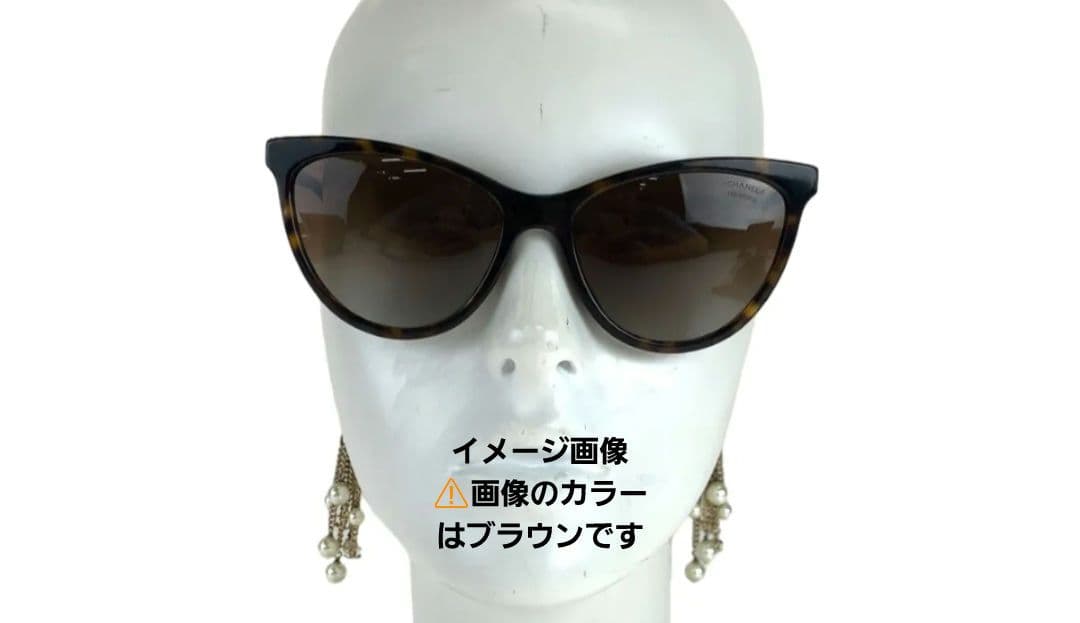 レア品★CHANELシャネル　キャットアイ サングラス パール、ロゴチャーム付