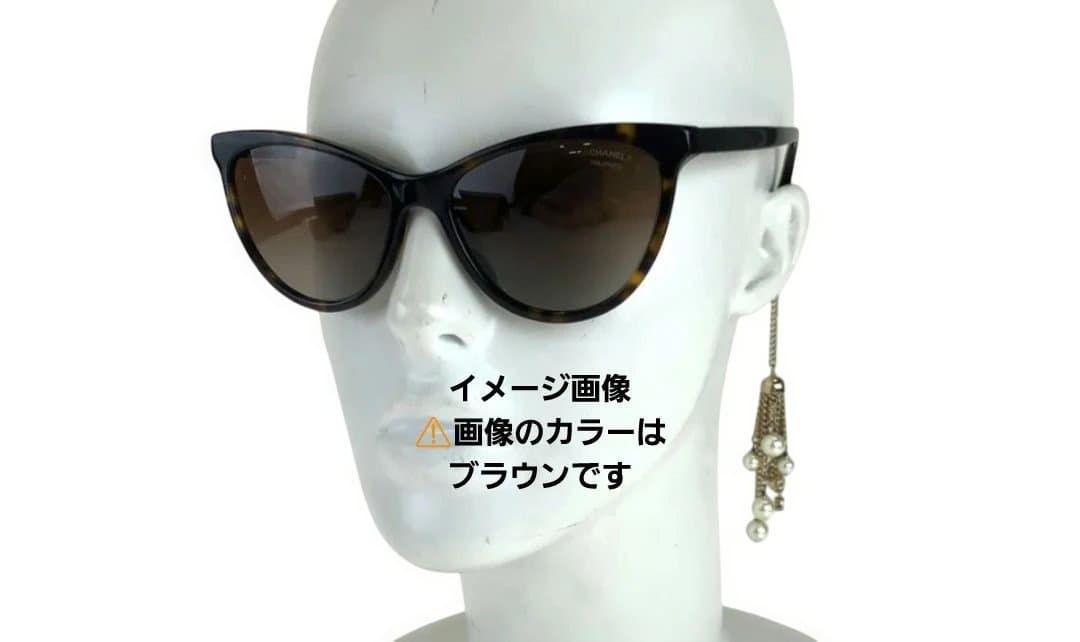 レア品★CHANELシャネル　キャットアイ サングラス パール、ロゴチャーム付