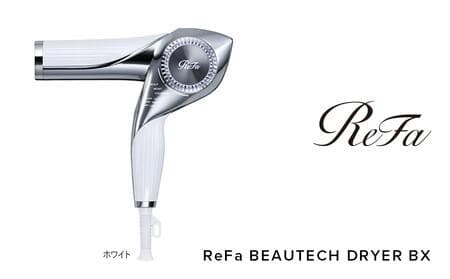 【新品 未開封】ReFa BEAUTECH DRYER BX ホワイト