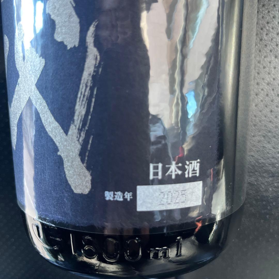 十四代　龍の落とし子　大極上諸白　1800ml