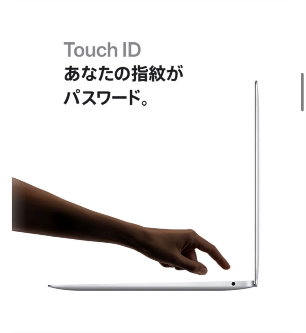 2020 Apple MacBook Air 13インチ
