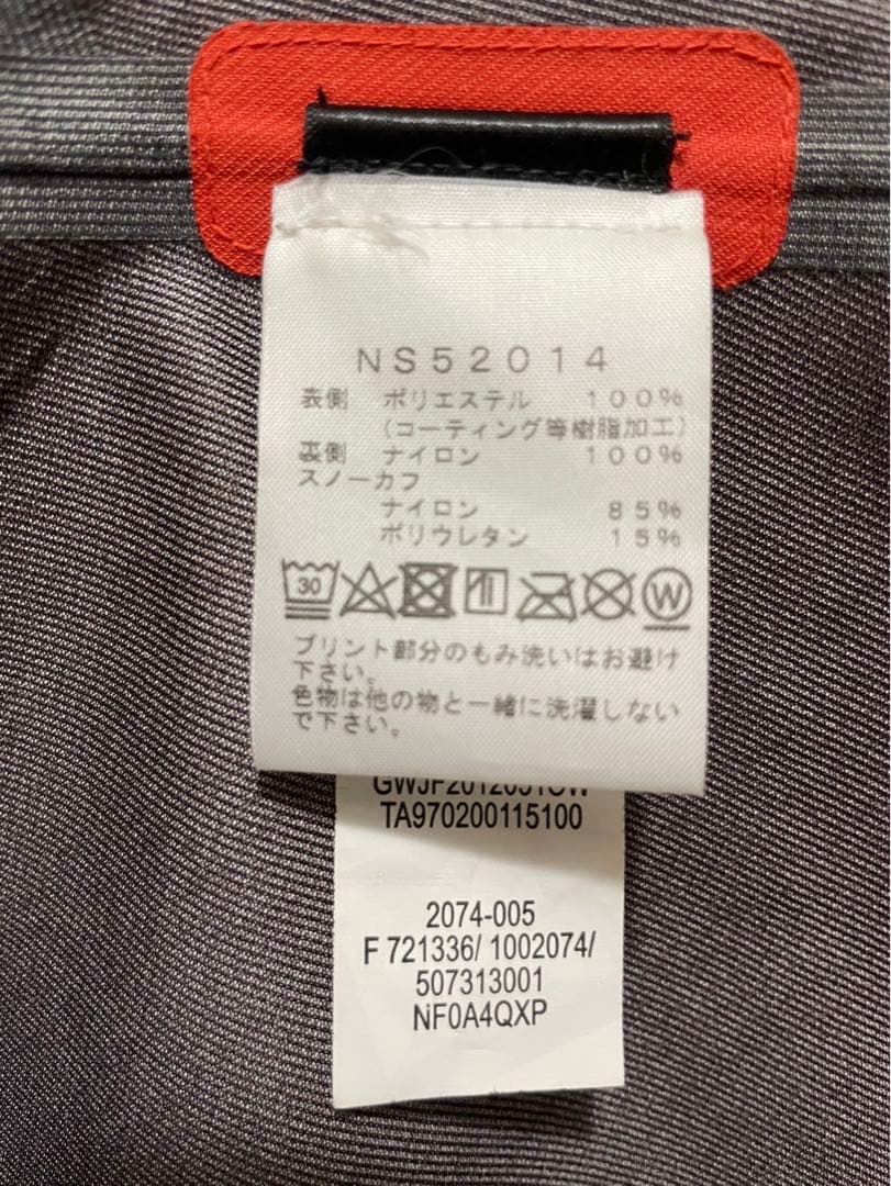 THE NORTH FACE STEEP SERIES ジャケット XS