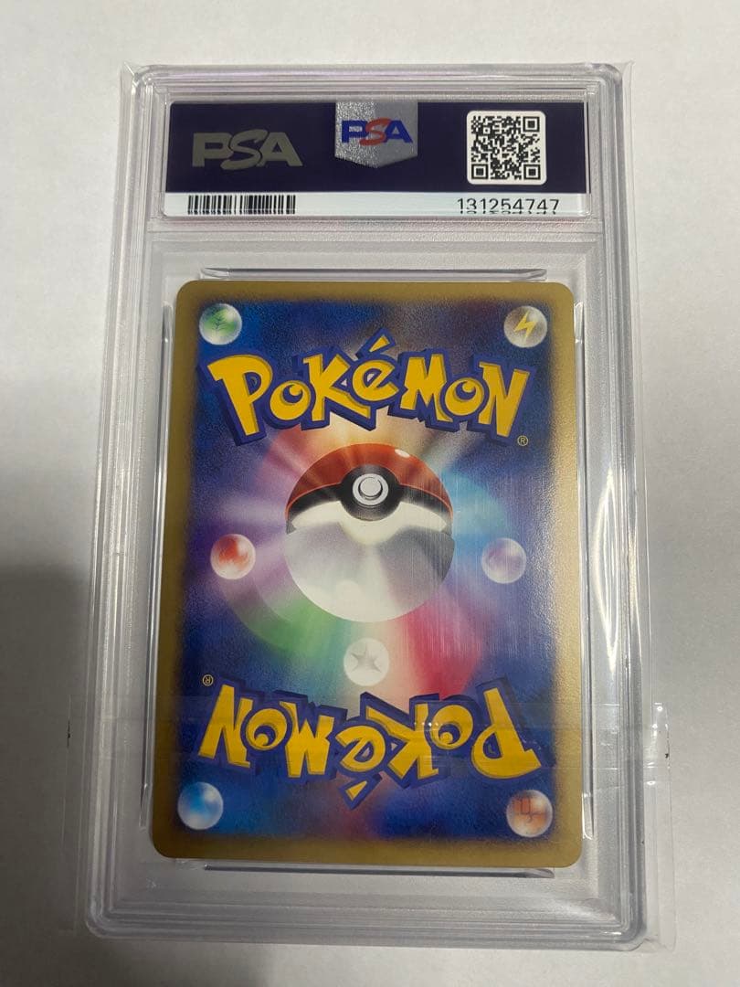 ⭐️映画10周年記念　プレミアムシート 10th 時を超えた　セレビィ　psa10