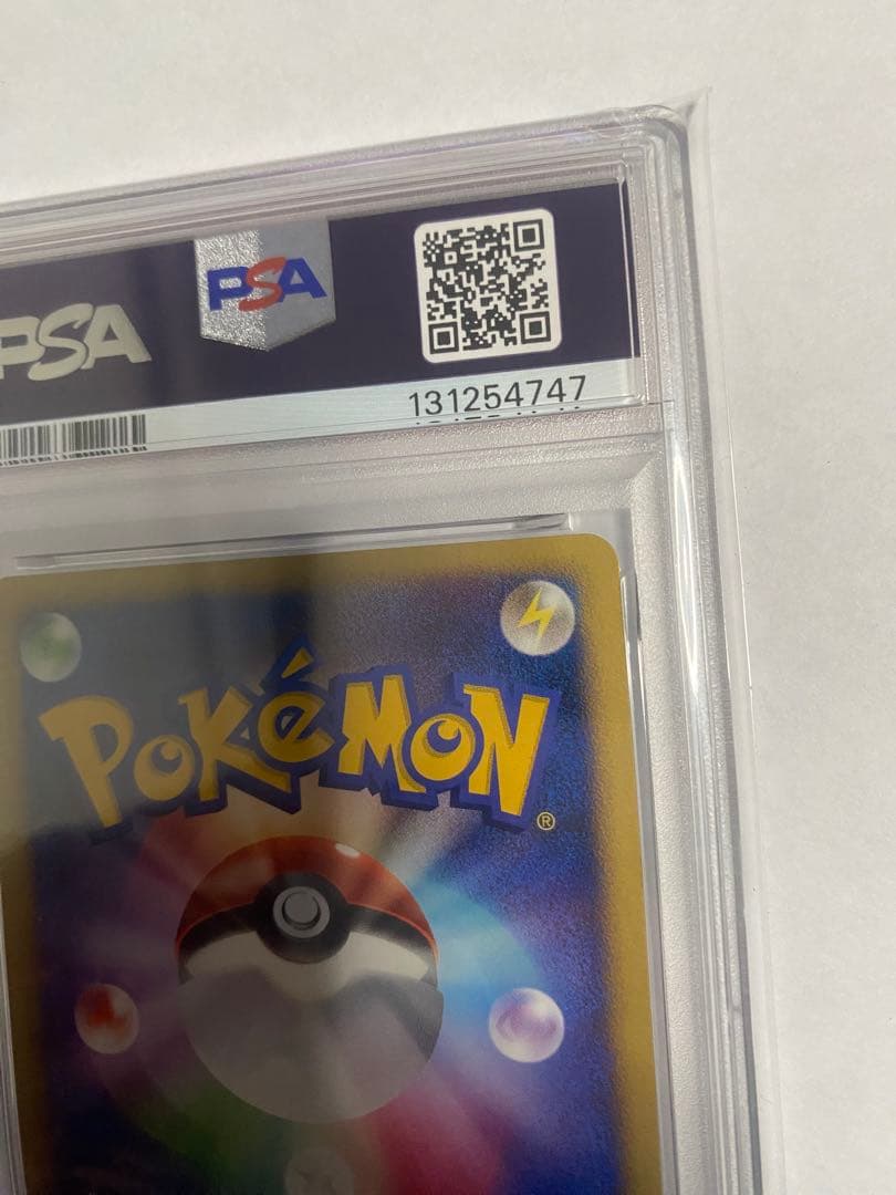 ⭐️映画10周年記念　プレミアムシート 10th 時を超えた　セレビィ　psa10