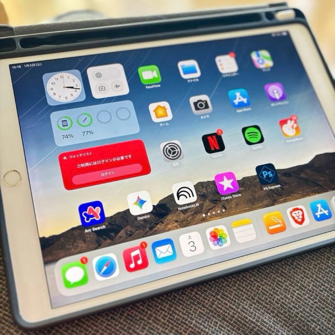 お買得❗️macbook proなどapple製品4点セット