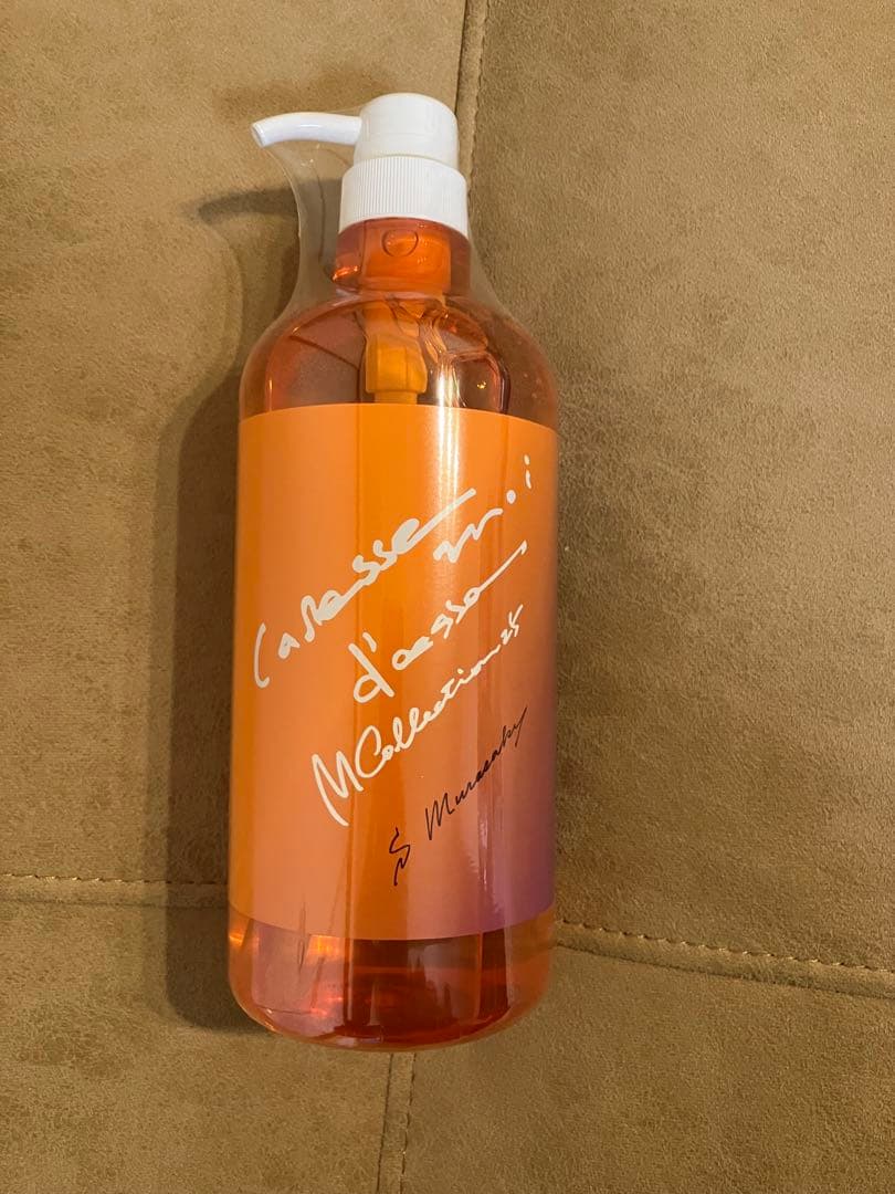 カレスモアディスエメソープ1000ml