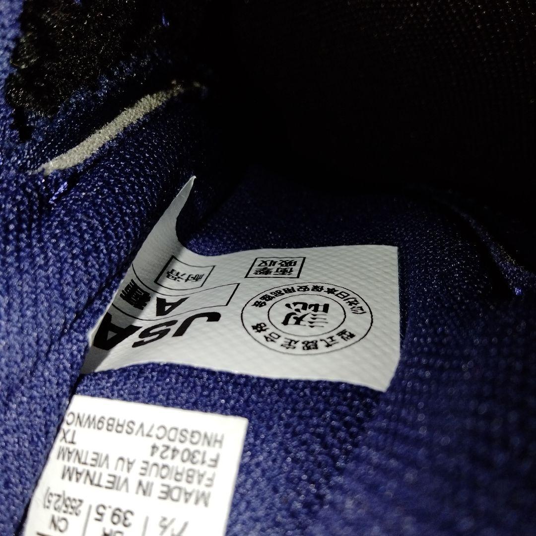 た*ん様 新品未使用　アシックス 安全靴 CP217 2E 軽量25.5cm　破