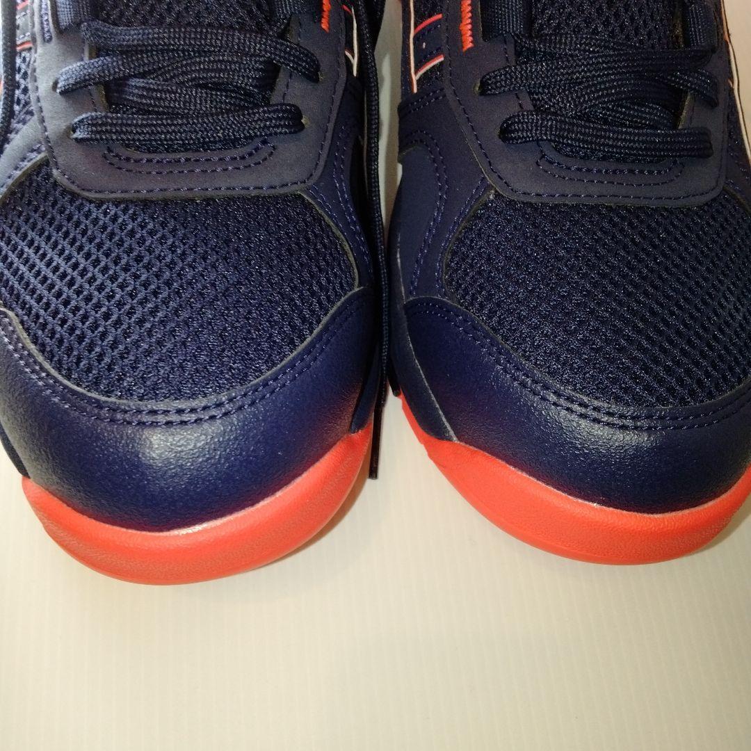 た*ん様 新品未使用　アシックス 安全靴 CP217 2E 軽量25.5cm　破