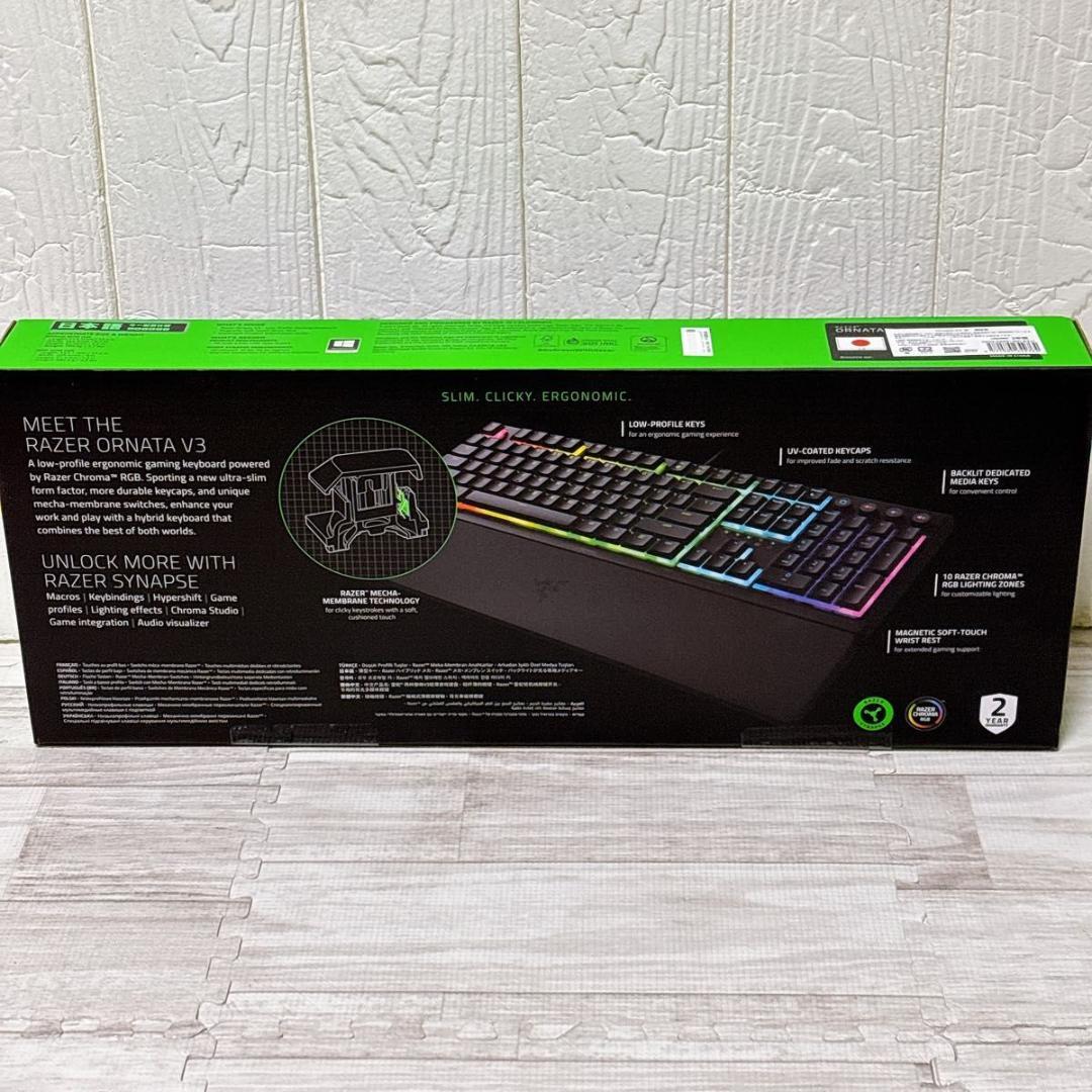 Razer レイザー Ornata V3 ゲーミングキーボード オルナータ