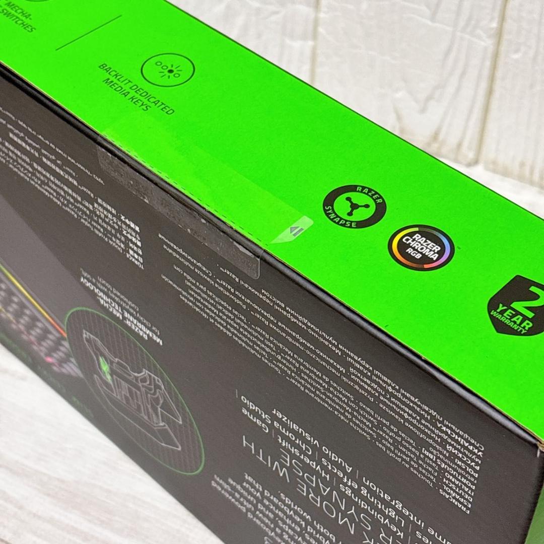 Razer レイザー Ornata V3 ゲーミングキーボード オルナータ