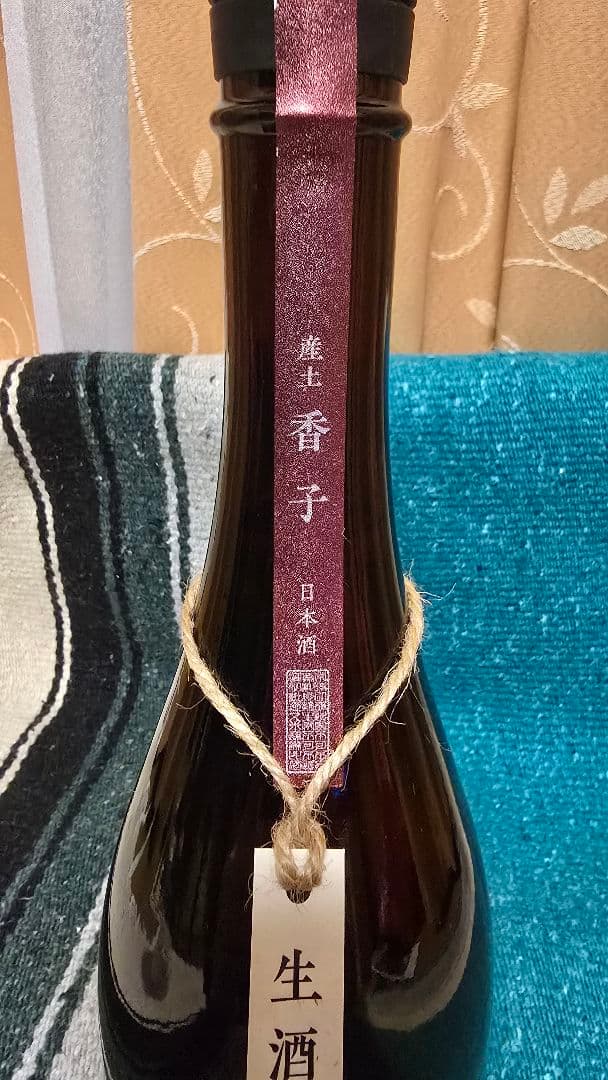 花の香酒造 産土 香子 四農醸 720ml