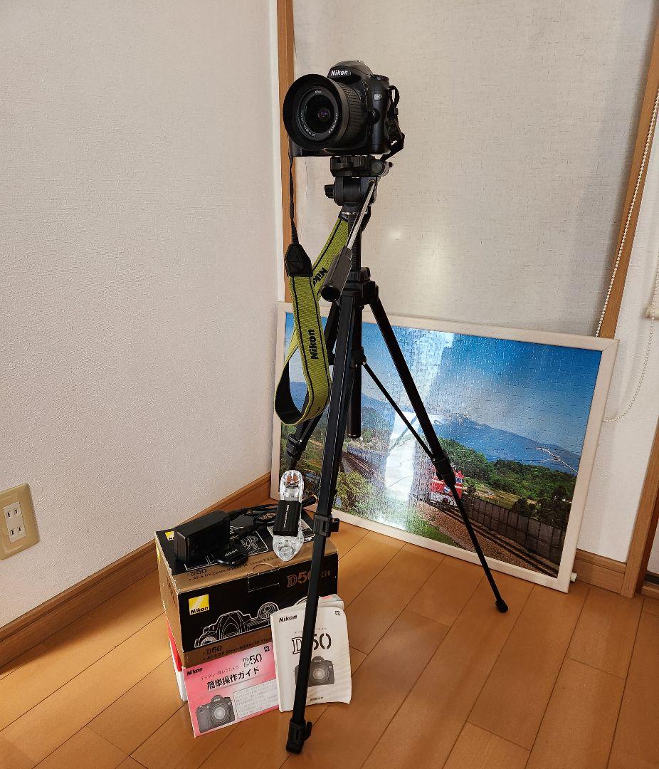 み*ぺ様 Nikon D50 　デジタル一眼レフカメラ【初心者対応】三脚&箱付き