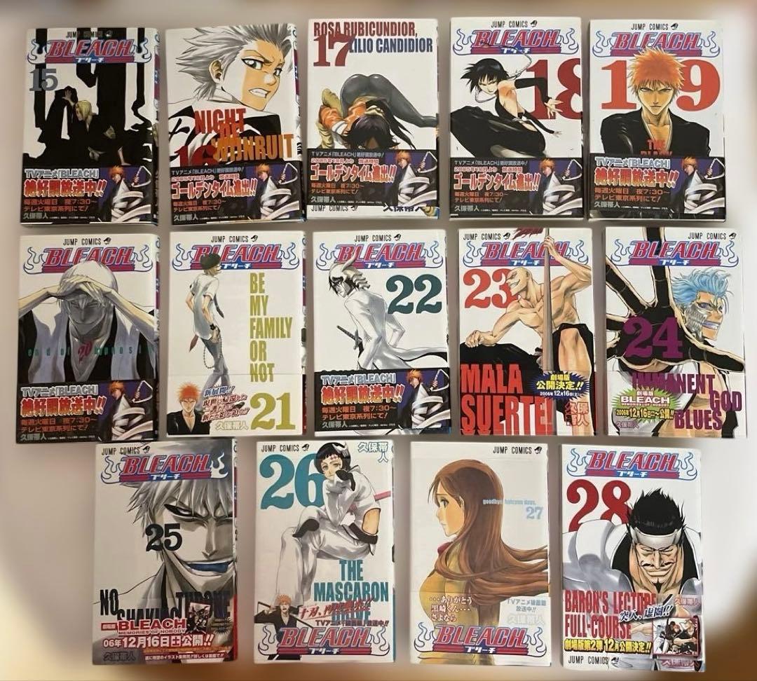 ブリーチ1〜65巻　漫画　アニメ　名作　ジャンプ　死神　BLEACH