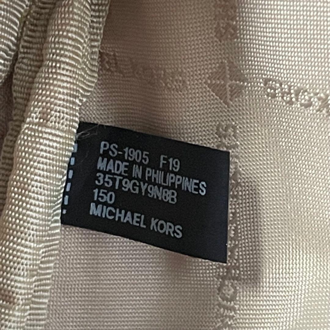 MICHAEL KORS マイケルコース ケンリー ボディバッグ MK総柄PVC