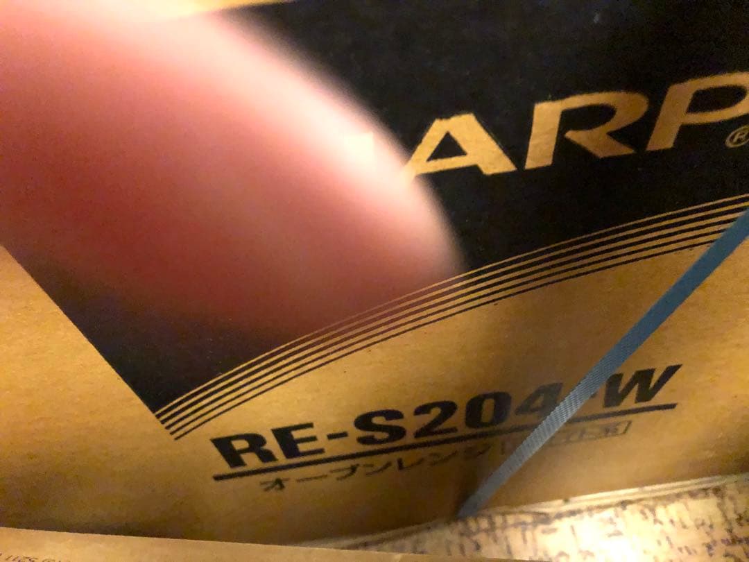 シャープRE-S204-W新品オーブンレンジ