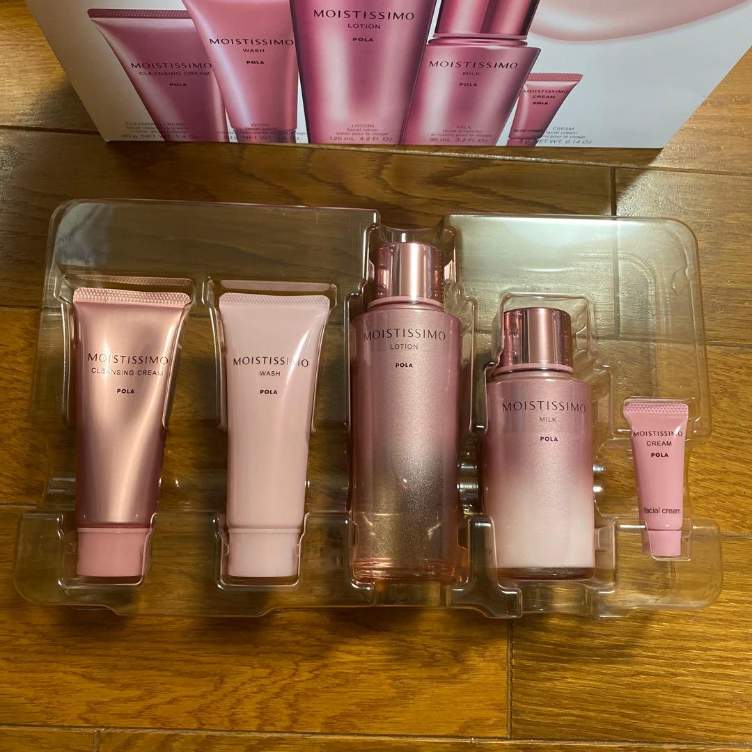 POLA MOISTISSIMO オールスターボックス