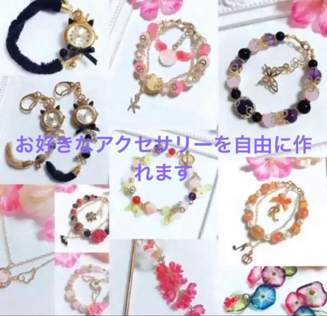 とまとメガネ様♡専用オーダー枠♡天然石アクセサリー