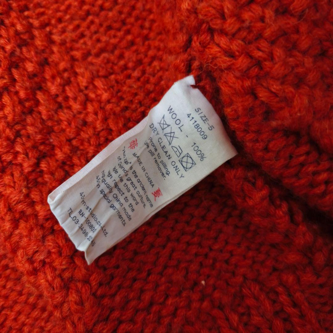 美品✨45R ウール100% 大きいサイズ ケーブル編みニットパーカー 5