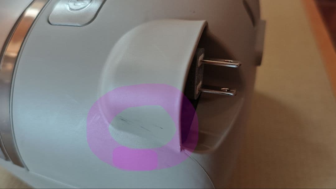 HITACHI CV-KP90L キャニスター掃除機　紙パック式