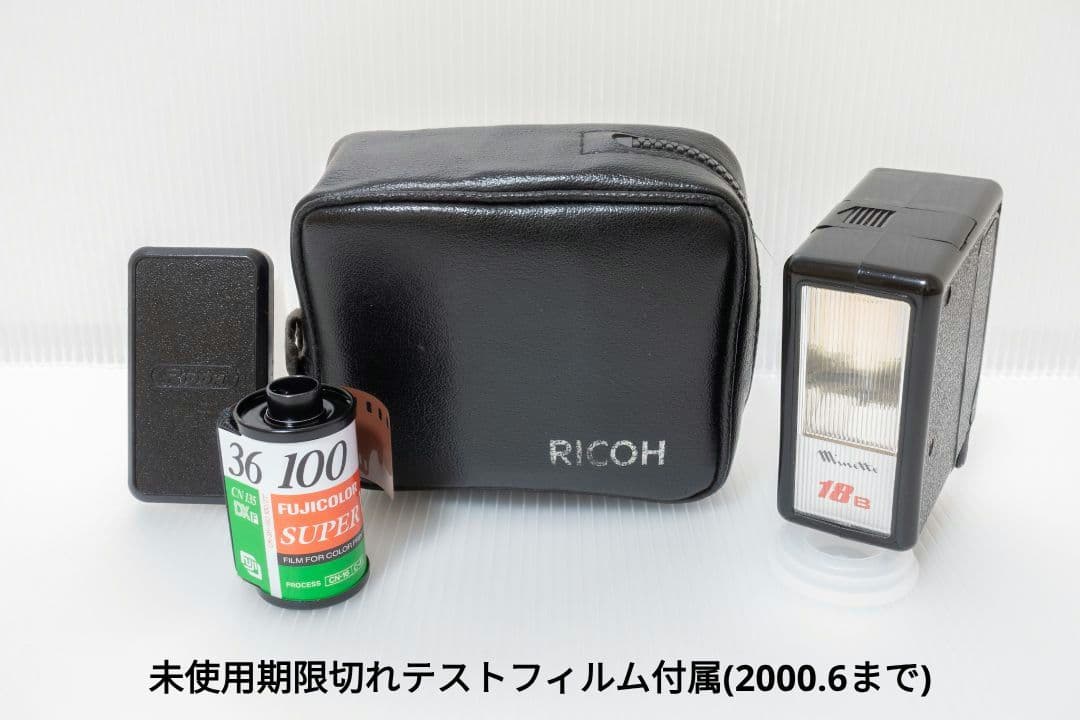 ②【美品・整備済品】RICOH AUTO HALF E2 「蛇革 」オートハーフ