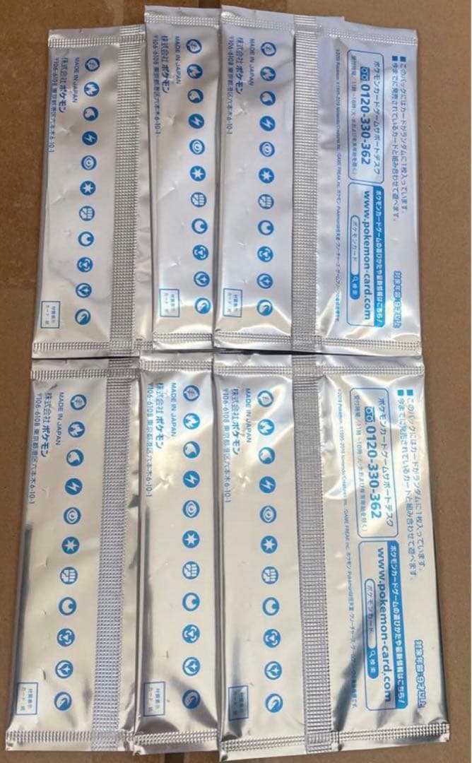 ポケモンカードゲーム × LAWSON ローソンキャンペーン 6パック