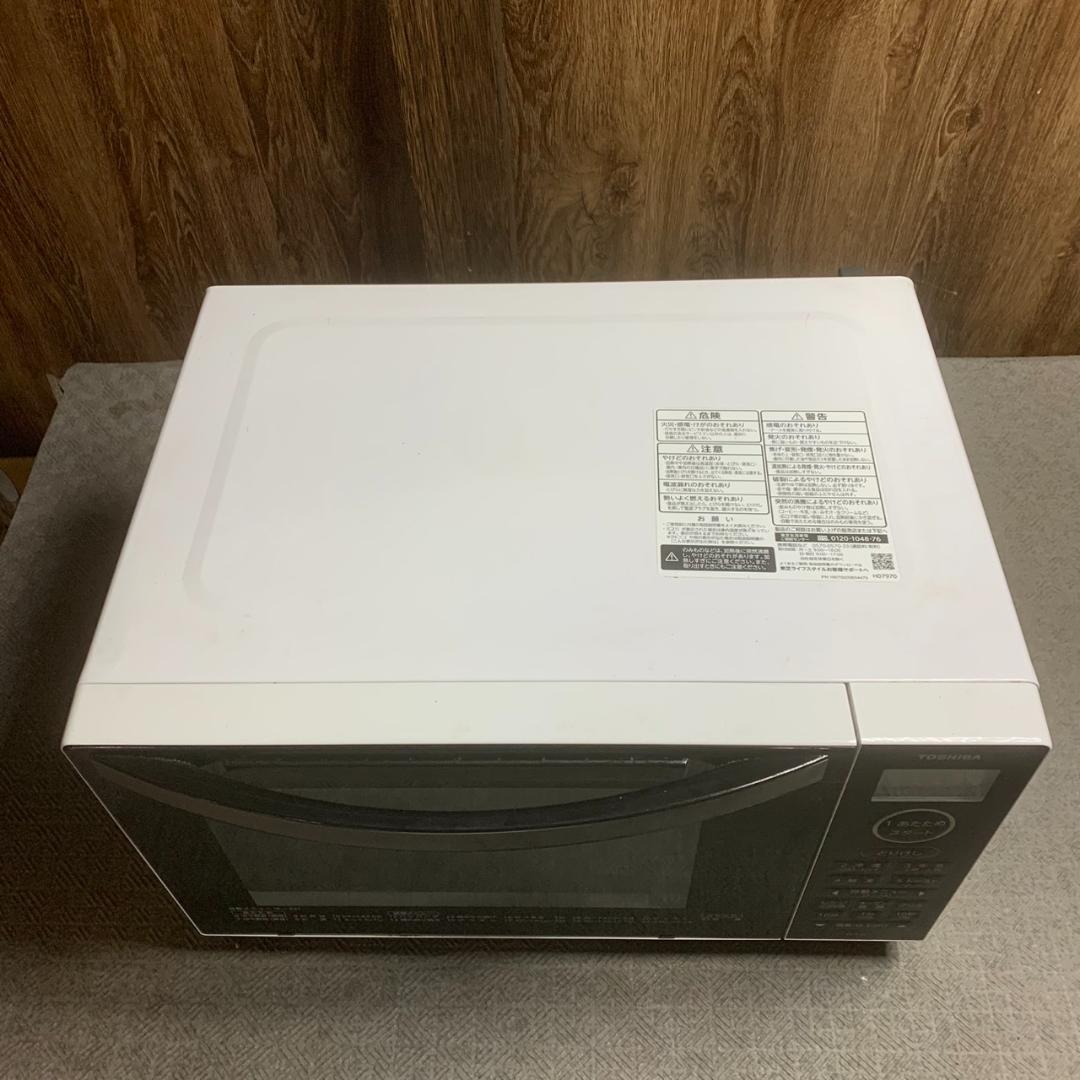 K771 TOSHIBA 東芝 電子レンジ 2023年 ER-X18(W)