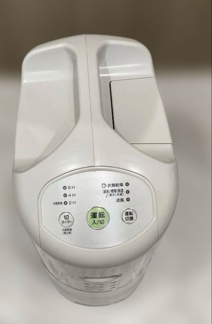 コロナ 衣類乾燥除湿機 CORONA 2023年製 CD-P63A2ホワイト