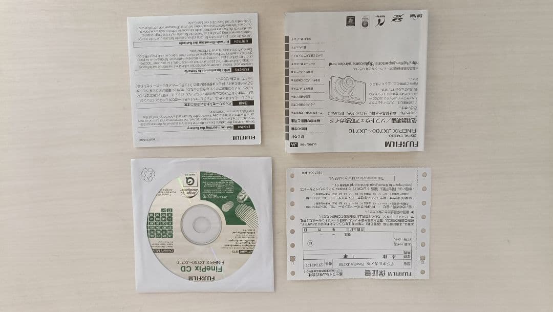 【美品】FUJIFILM 富士フイルム　FinePix JX700　デジカメ