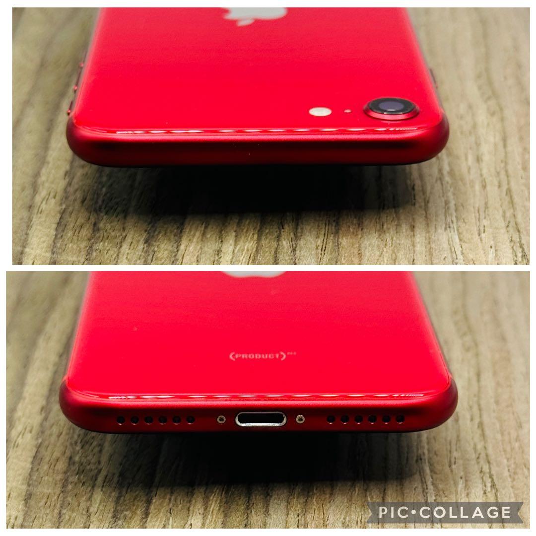 【極美品】iPhoneSE2 レッド 128GB SIMフリー 新品大容量電池