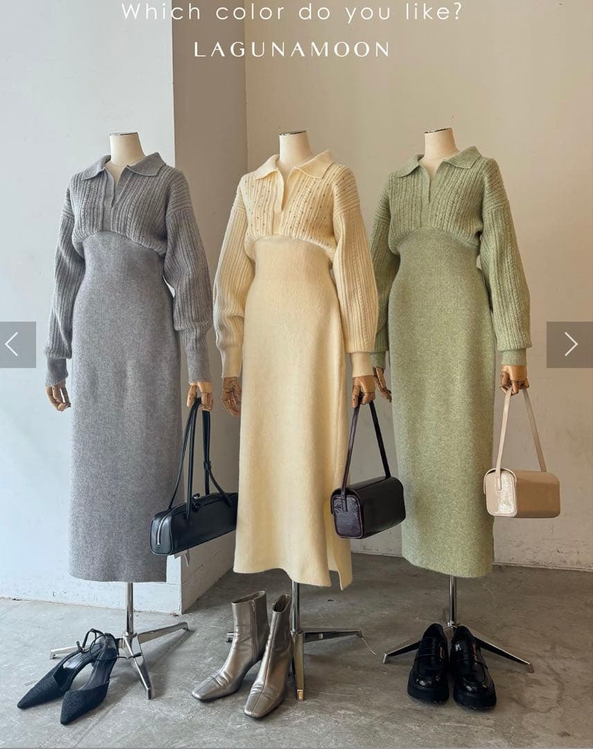 LAGUNAMOON ケーブルビジューIラインニットワンピース アイボリー 新品