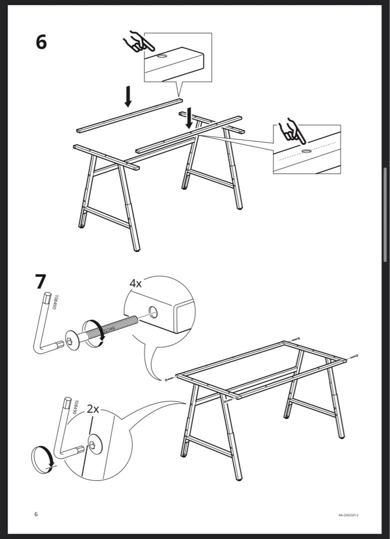IKEA UTESPELARE ウーテスペラレ イケア ゲーミングデスク